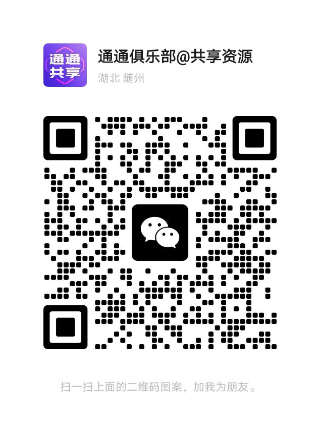 20250427170004.jpg