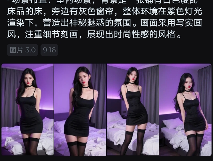 Screenshot_20250515_120830.jpg